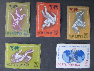 Campionatul mondial de lupte grecoromane Bucuresti , serie , 1967 , nestampilata