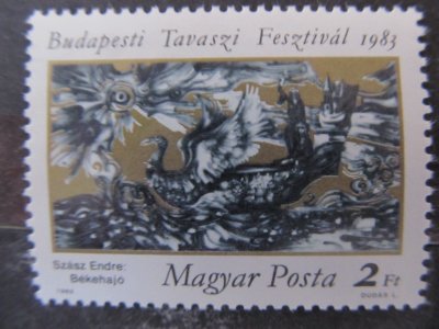 Festivalul primaverii , 1983 , nestampilat