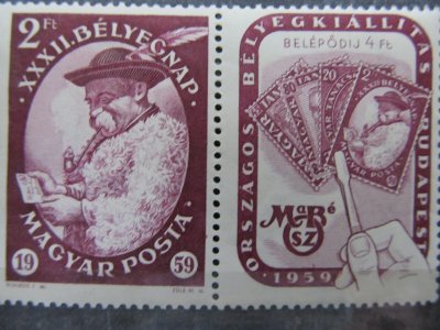 Ziua Postei , serie , 1959 , nestampilata
