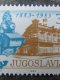 Centenarul Servian , Yugoslavia , 1983 , nestampilat