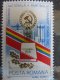 Conferinta nationala a PCR , serie , 1982 , nestampilata