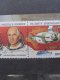Cosmos , URSS , 1983 , nestampilat