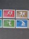 Sport , serie , 1969 , nestampilata